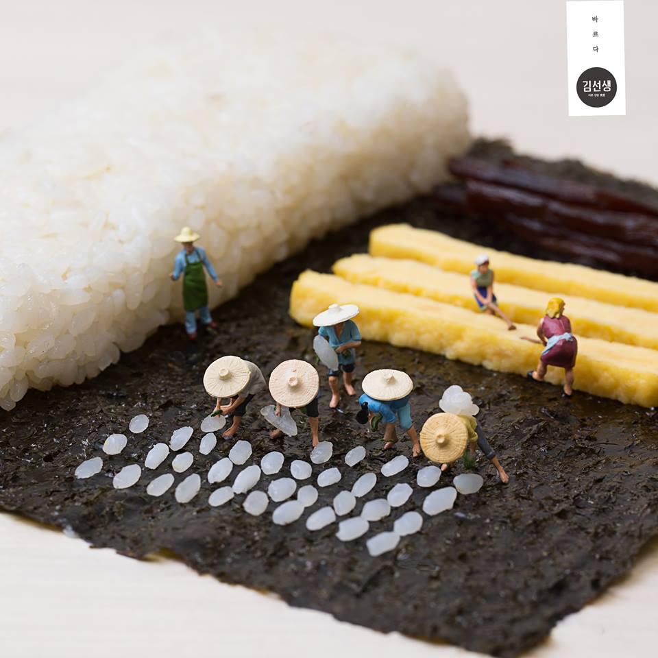 바른 재료, 바른 마음으로 만든 김밥 오늘 저녁으로 김밥 어떠세요?