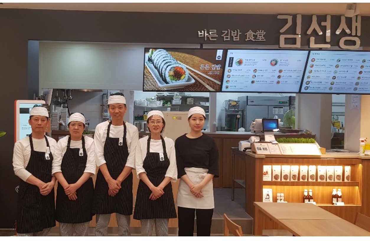 인천연수점