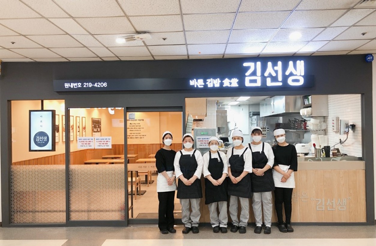 아주대병원점