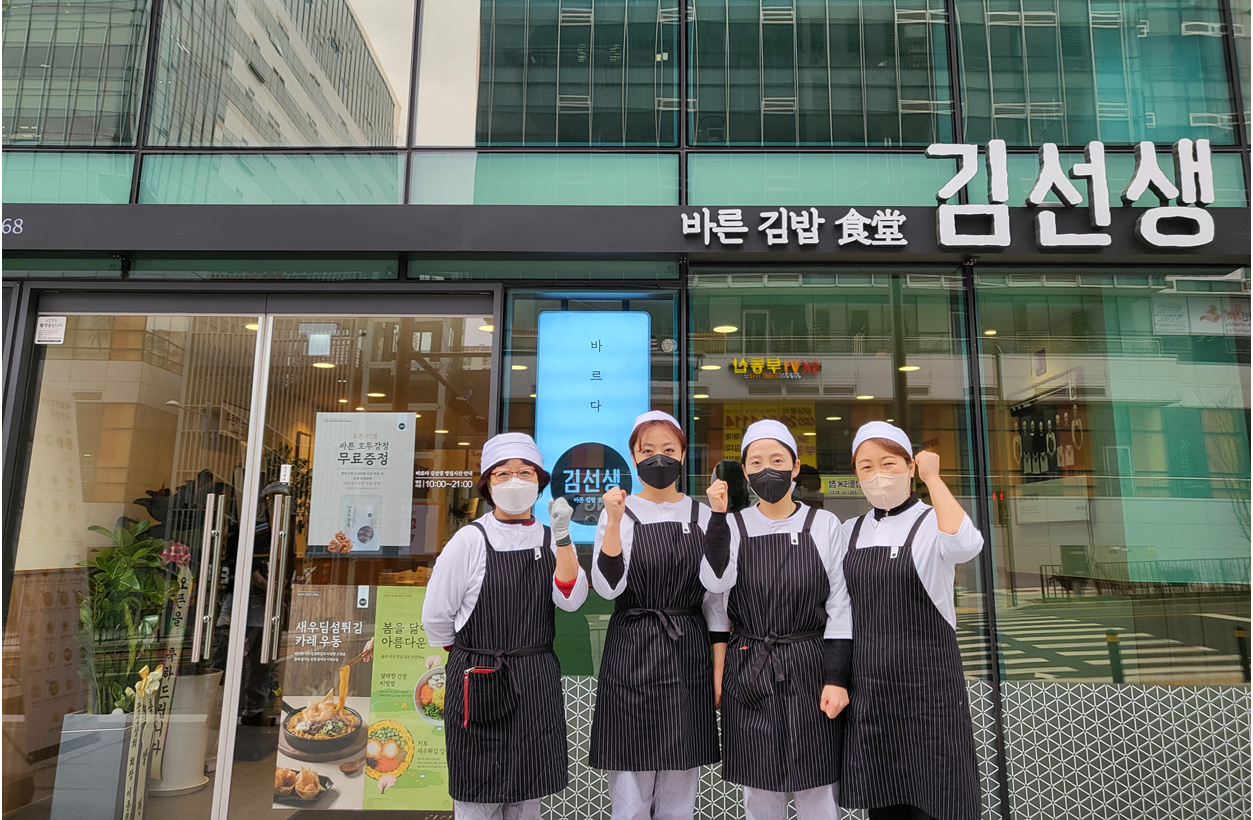 항동에이스캠프점