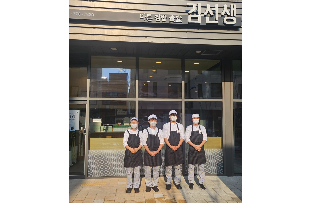 판교대장점