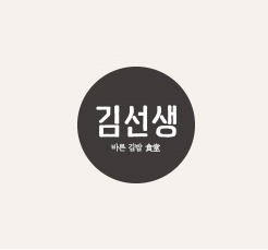 고덕센트럴점