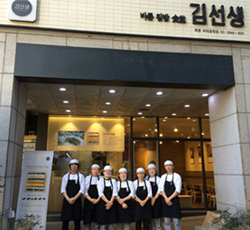 목동파리공원점
