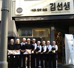 정부과천청사역점