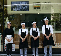 전주효자점