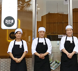 황학롯데캐슬점