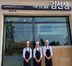 대정영어교육도시점2